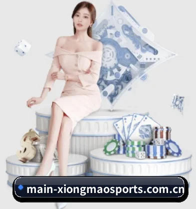 熊猫体育登录入口 APP 界面